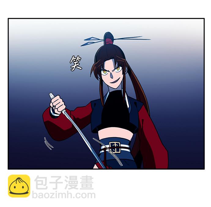 第11话65