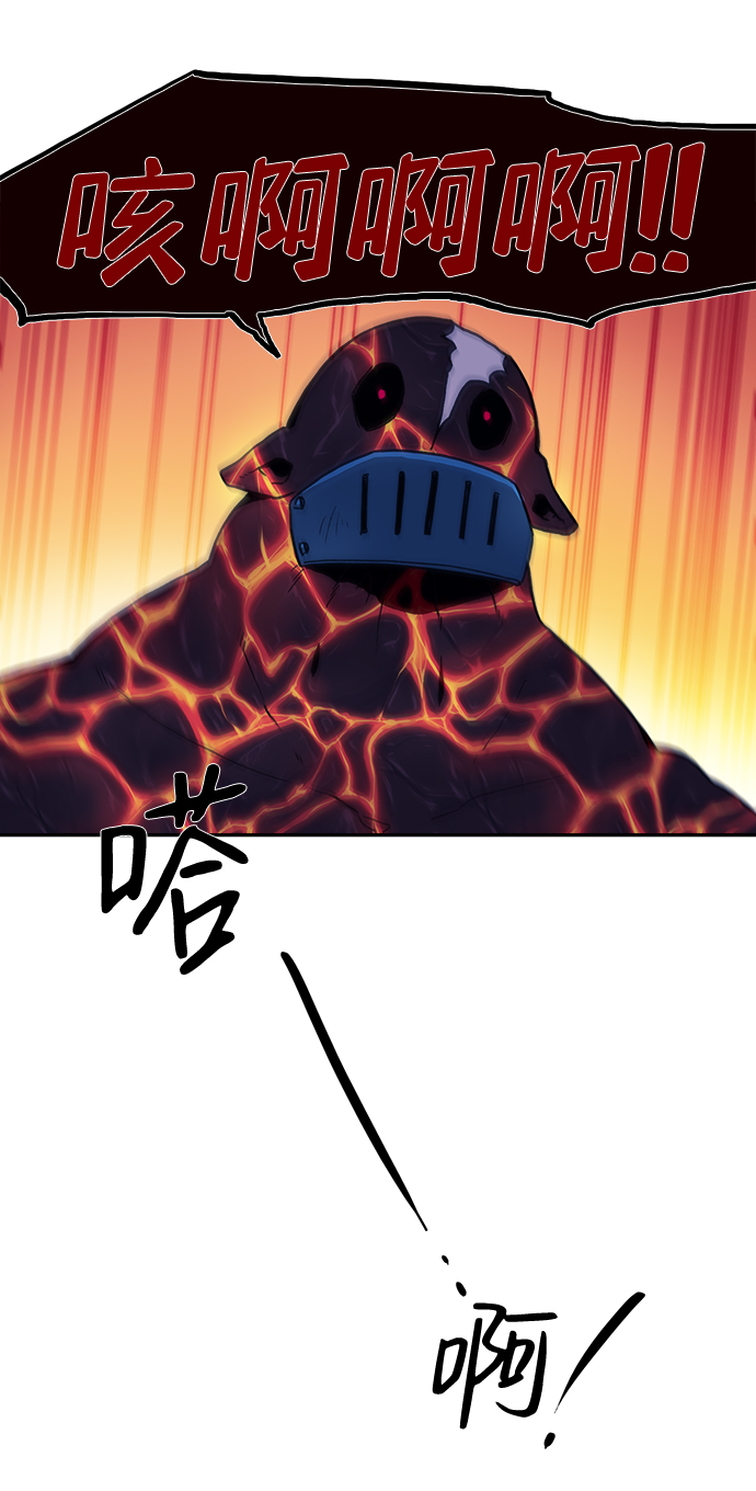 第11话68