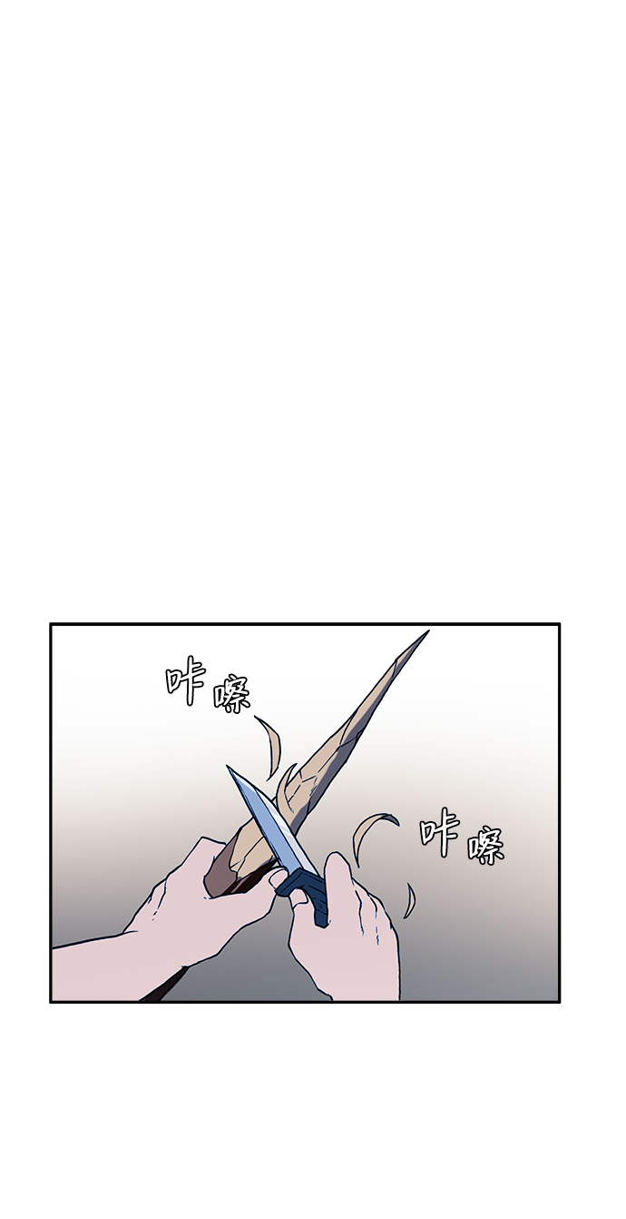 第11话7