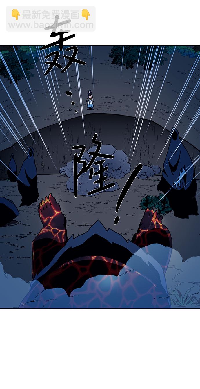 第11话70