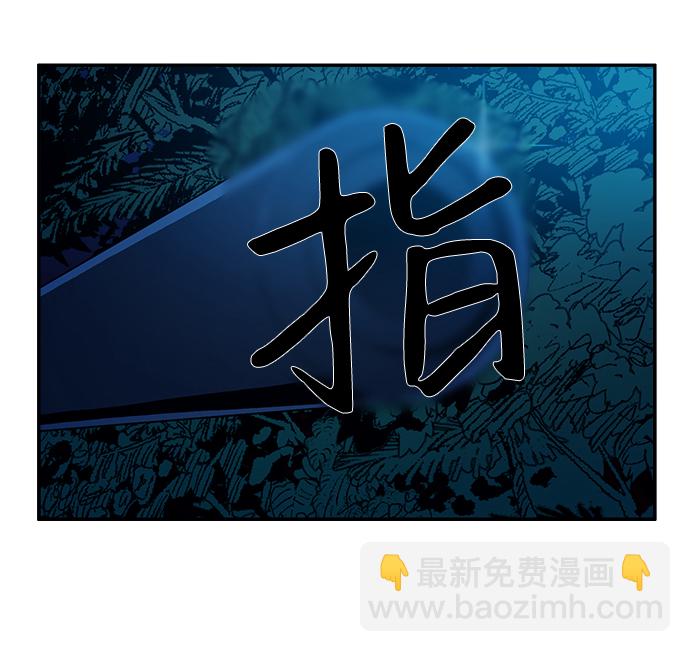 第11话72