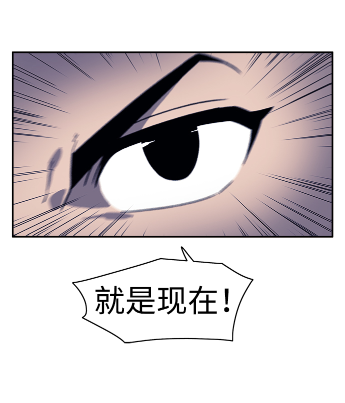 第11话74