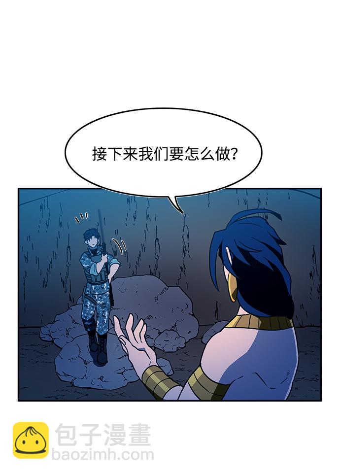 第12话10