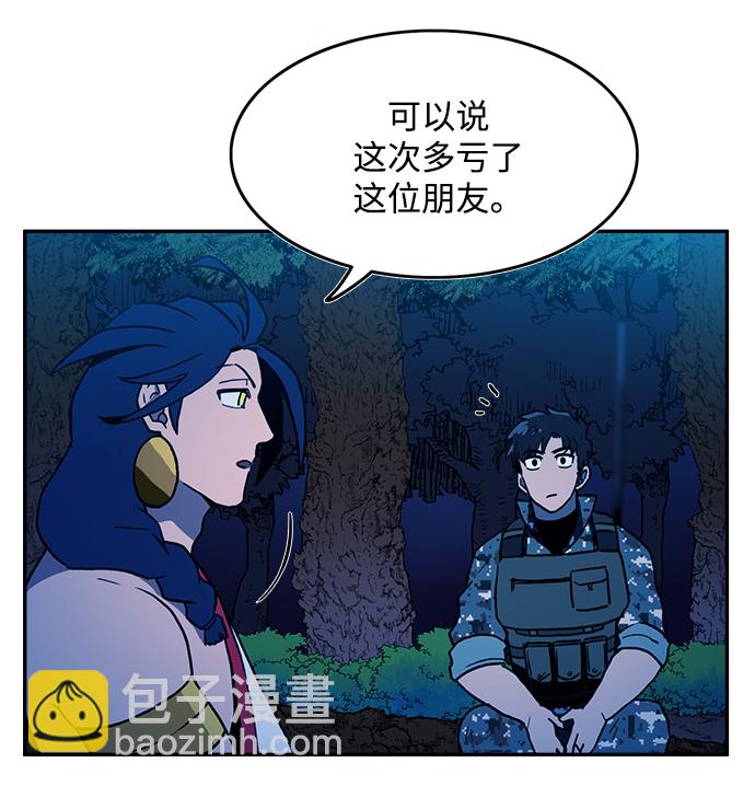 第12话27