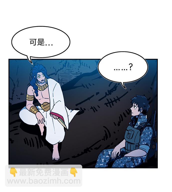 第12话32