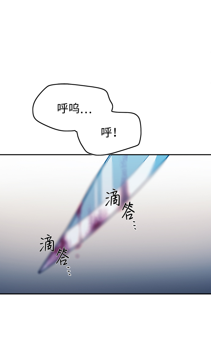 第12话4