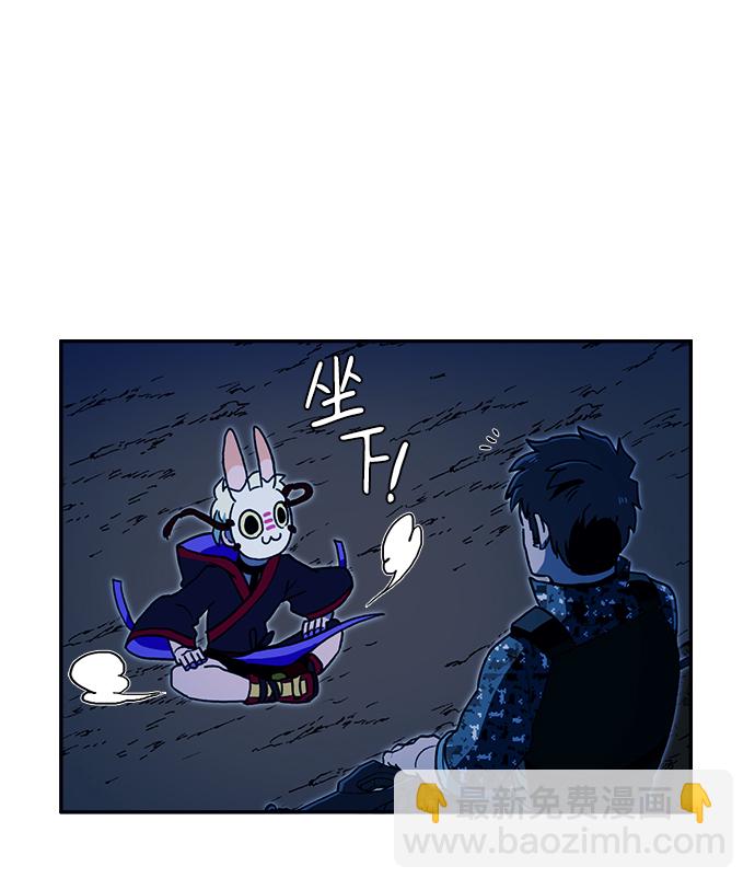 第12话46