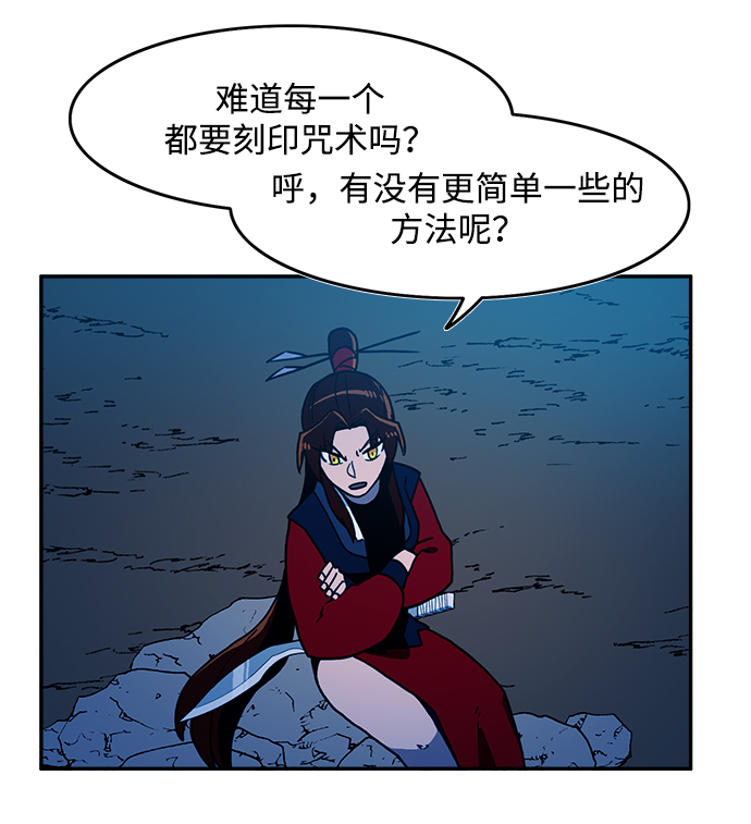 第13话15