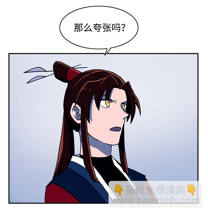 第13话17