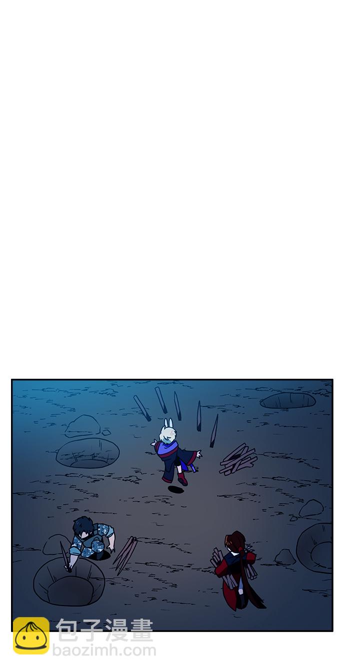 第13话21