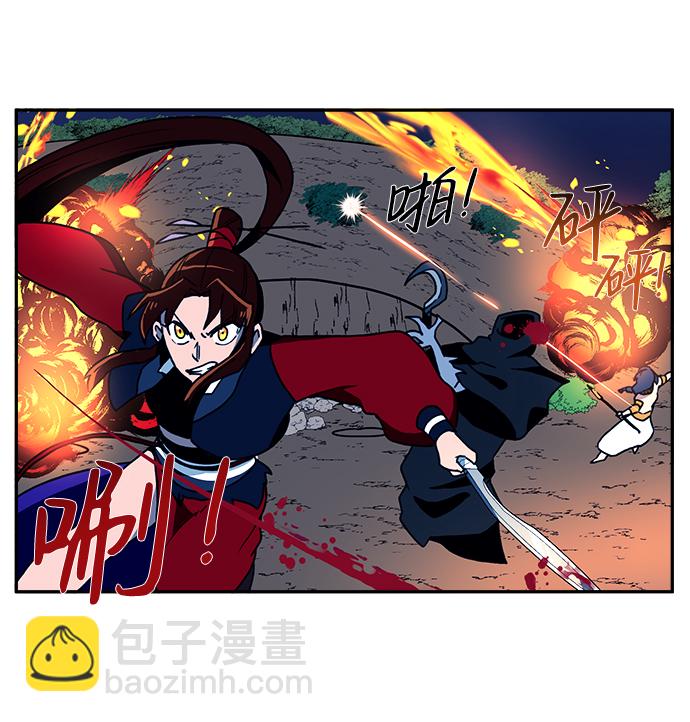第13话23