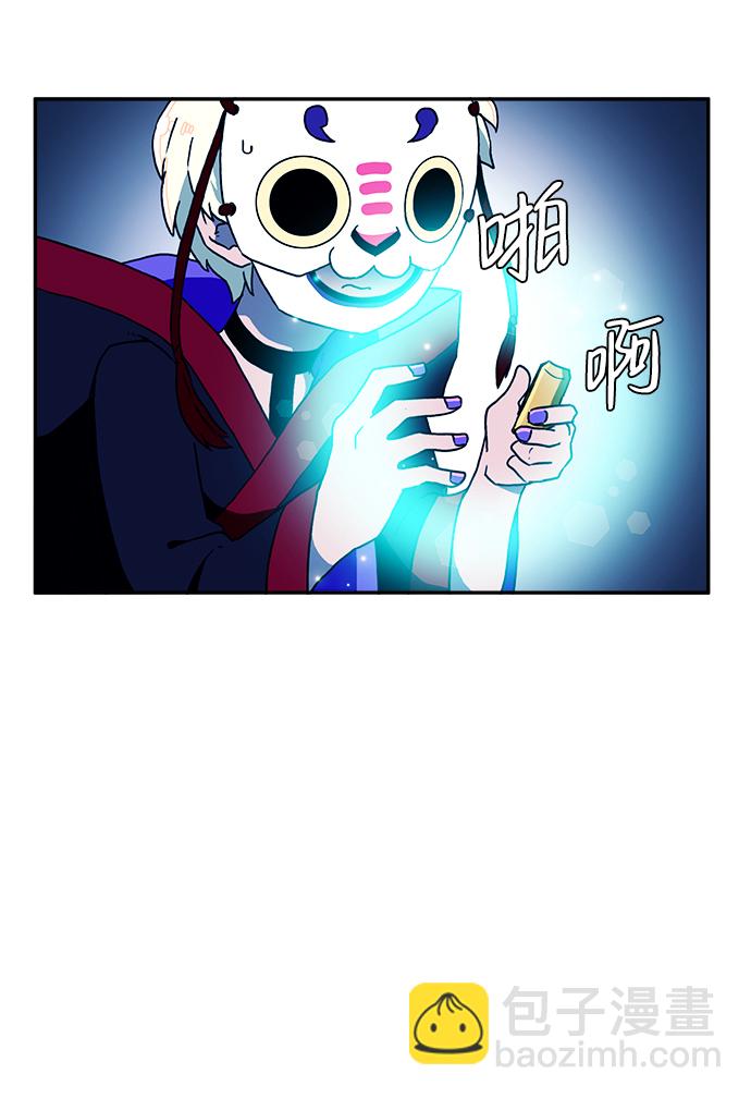 第13话24