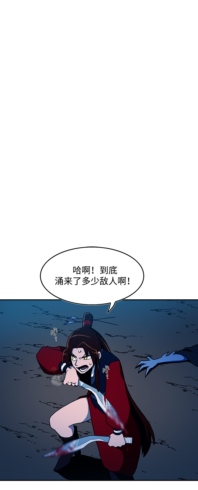 第13话25