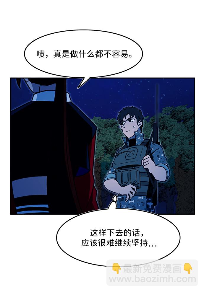 第13话30