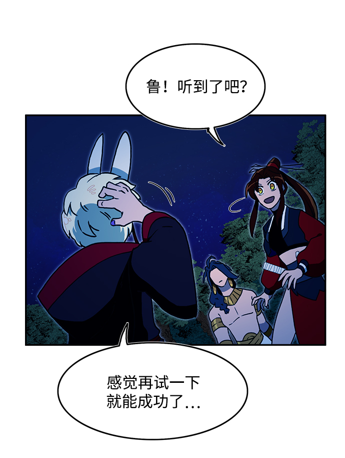 第13话35