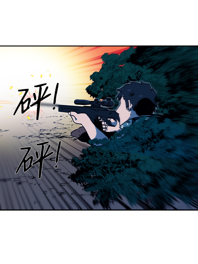 第13话39