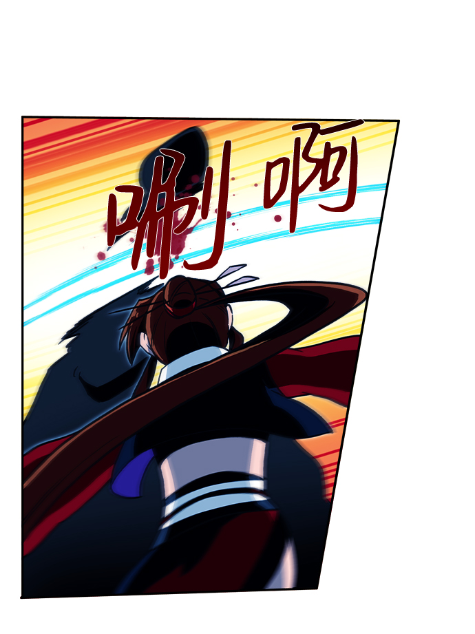 第13话40