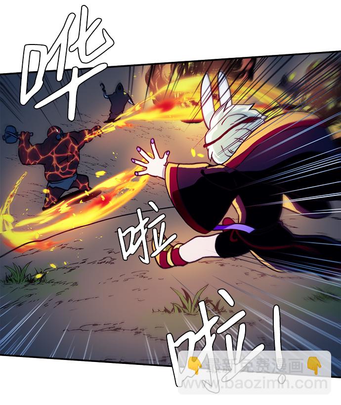 第13话42