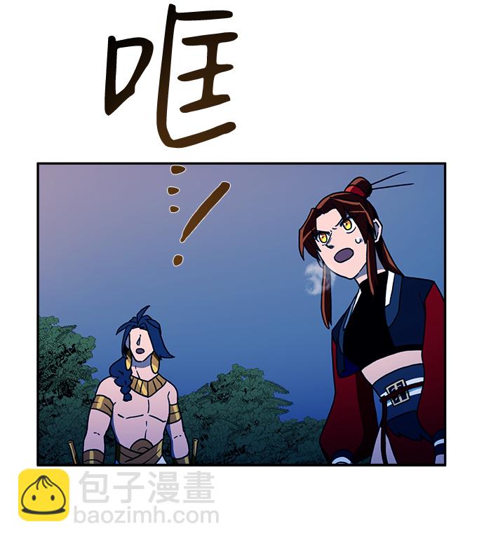 第13话47