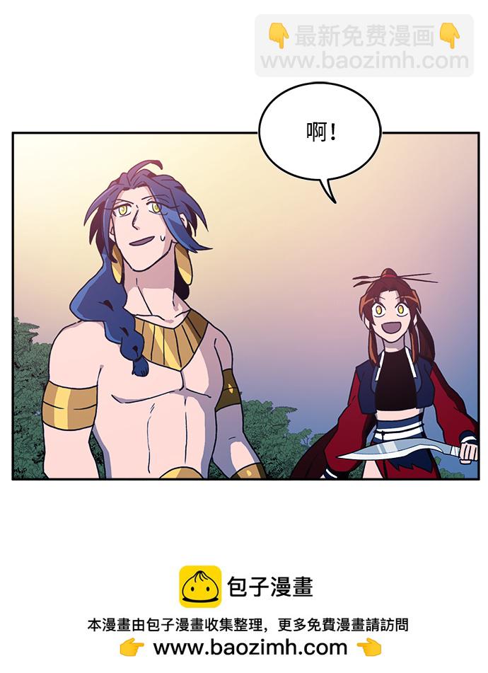 第13话49