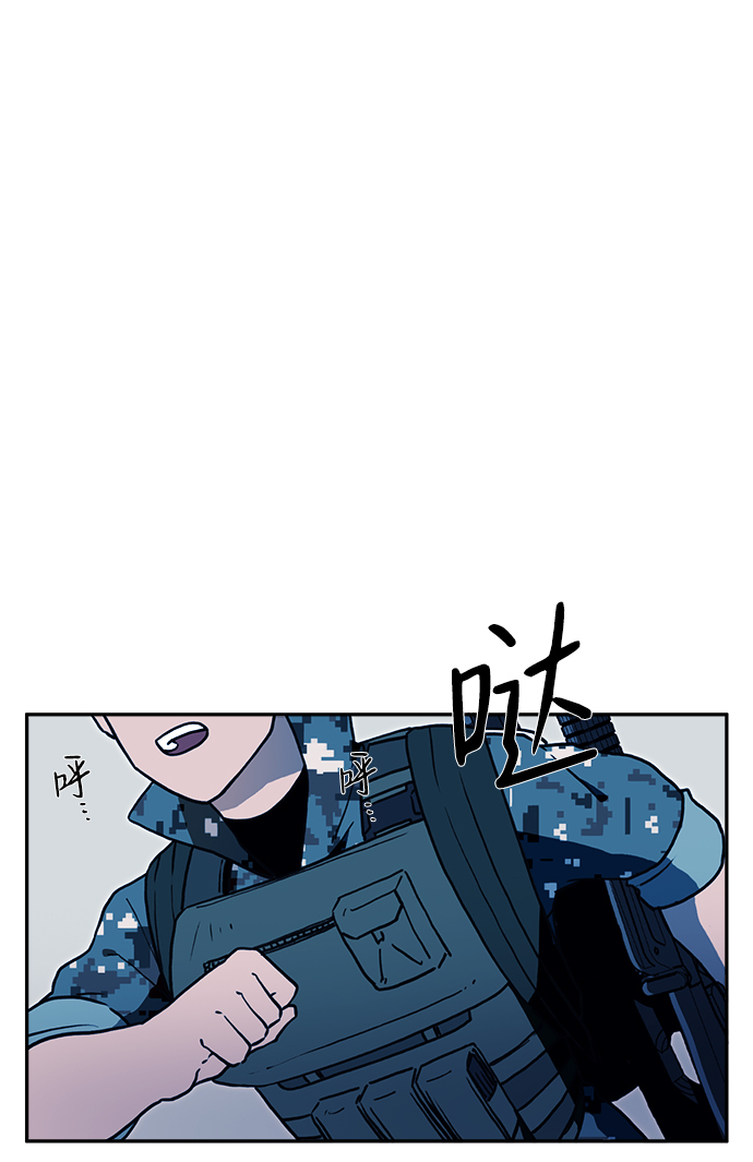 第13话55