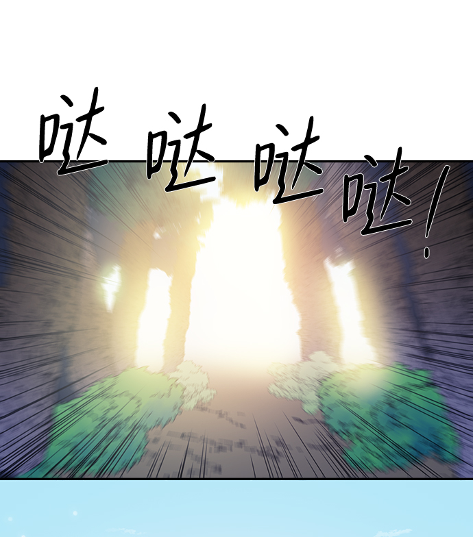 第13话57