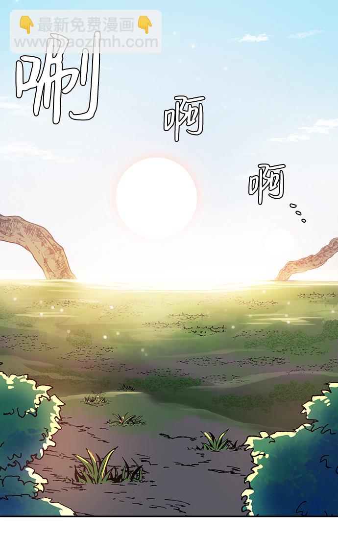 第13话58