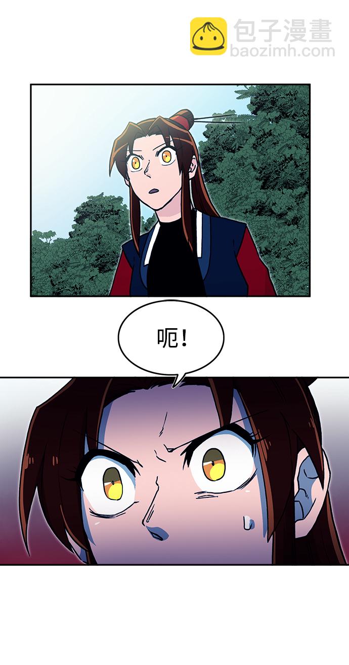 第13话60