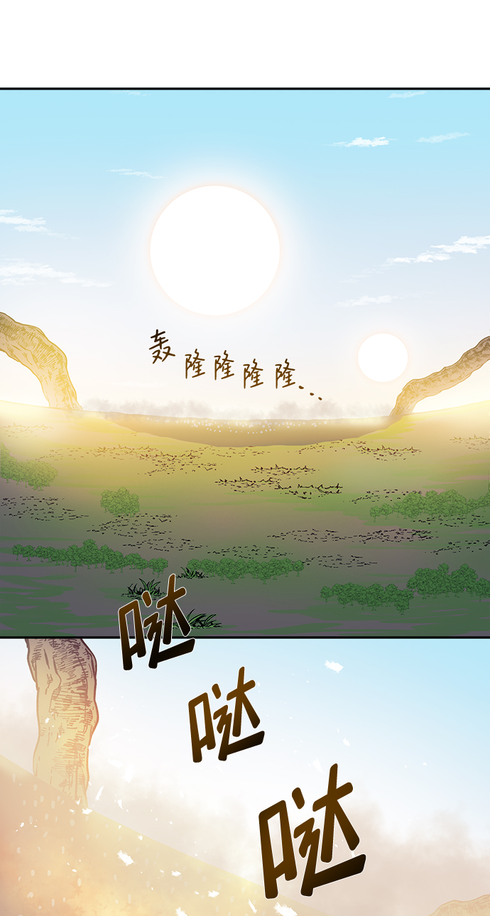 第13话62