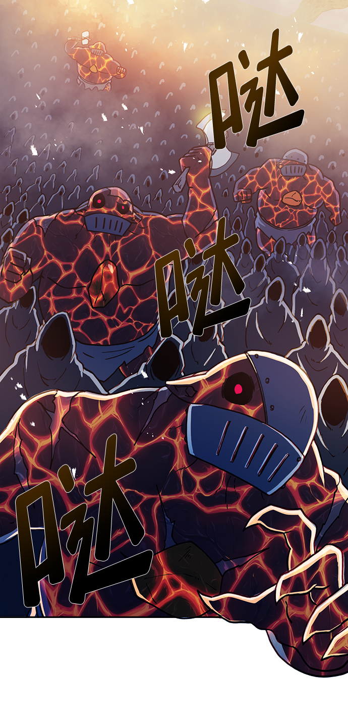 第13话63