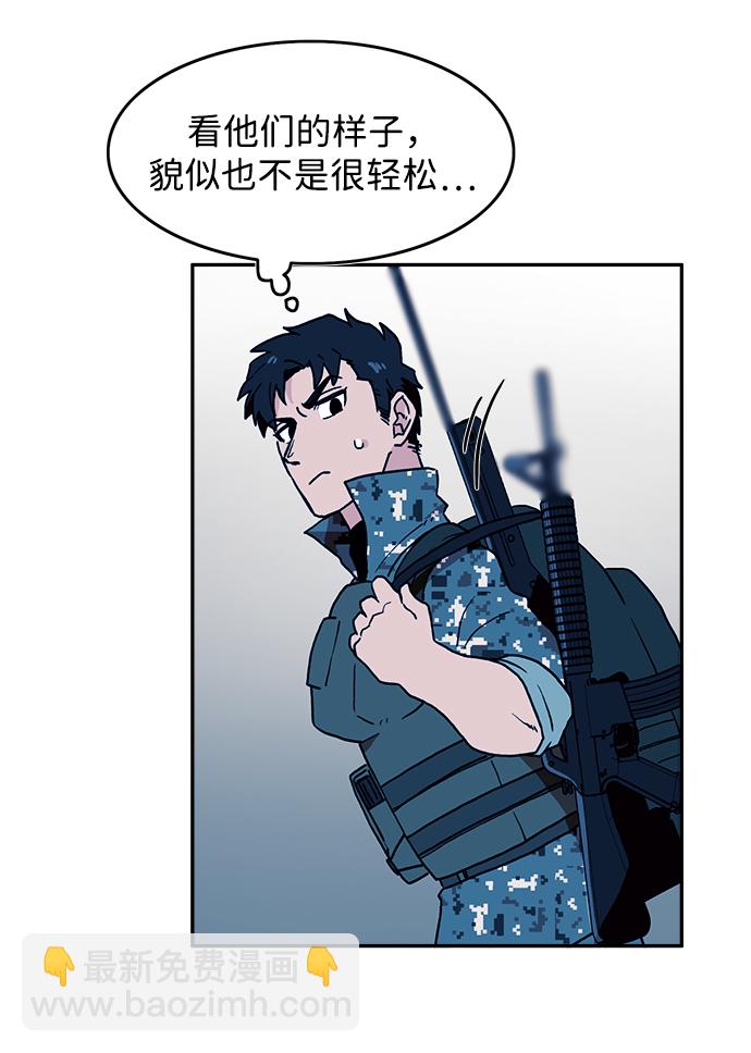 第13话67