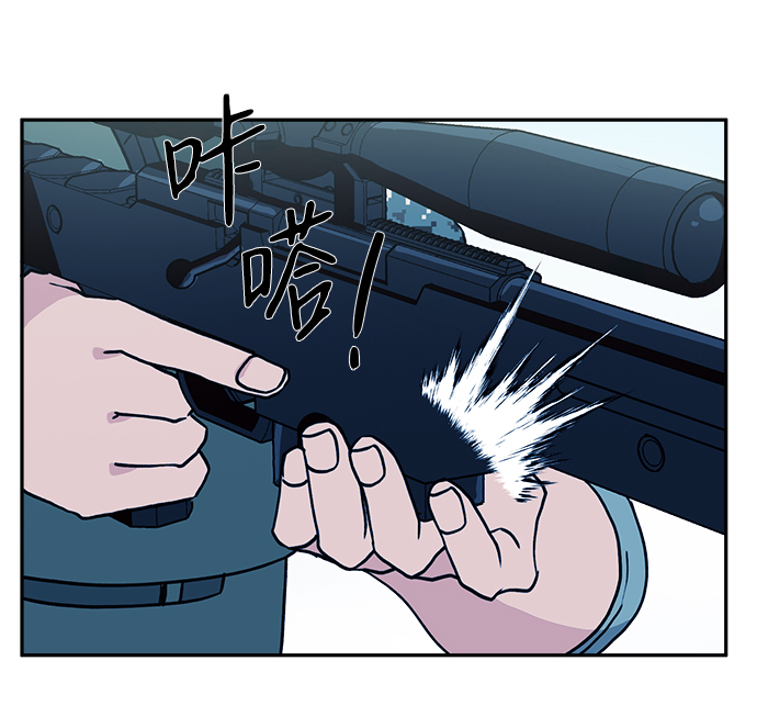 第13话73