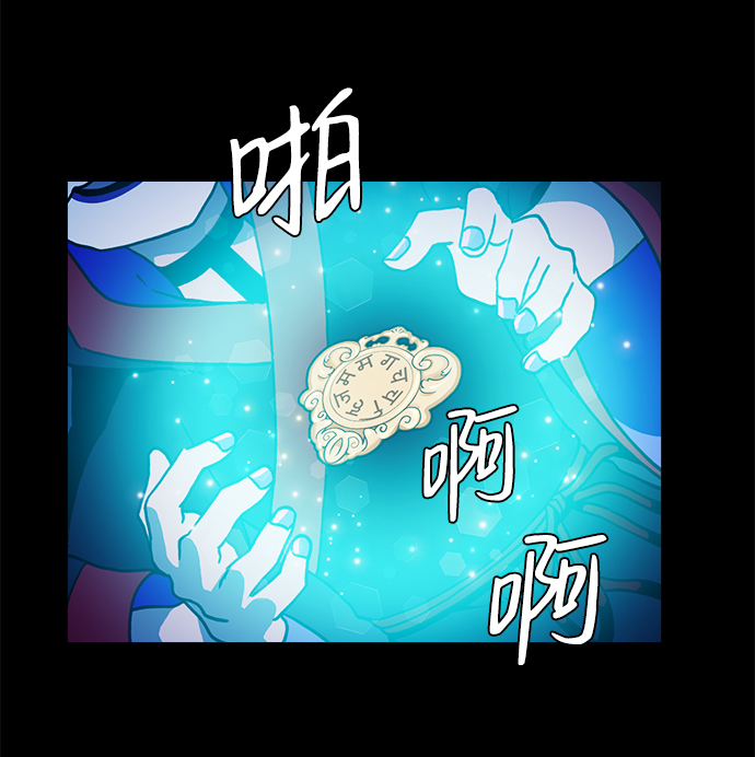 第13话8