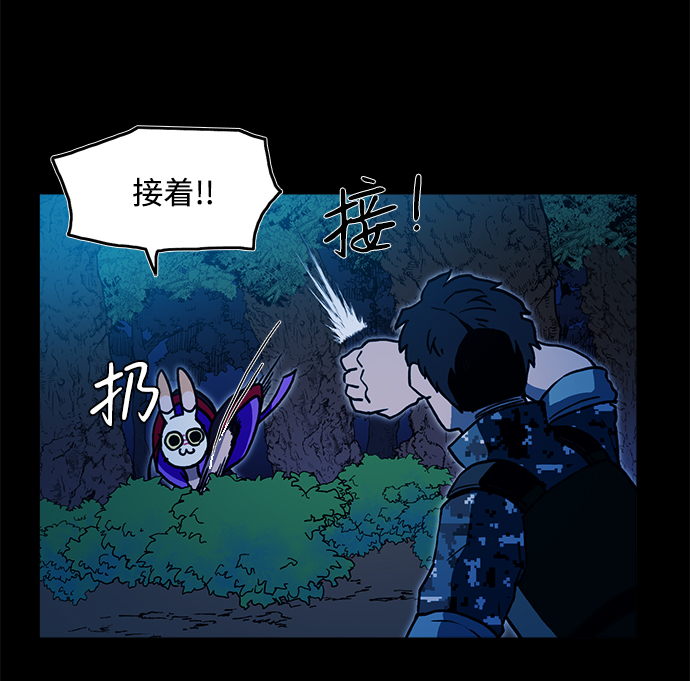 第13话9