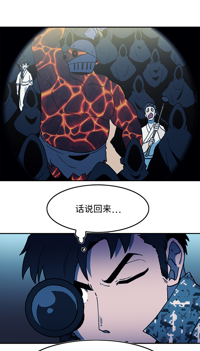 第14话15