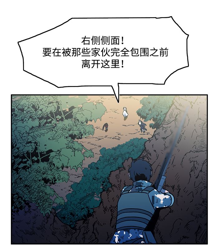 第14话17