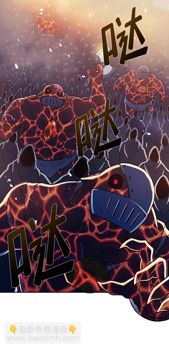 第14话2