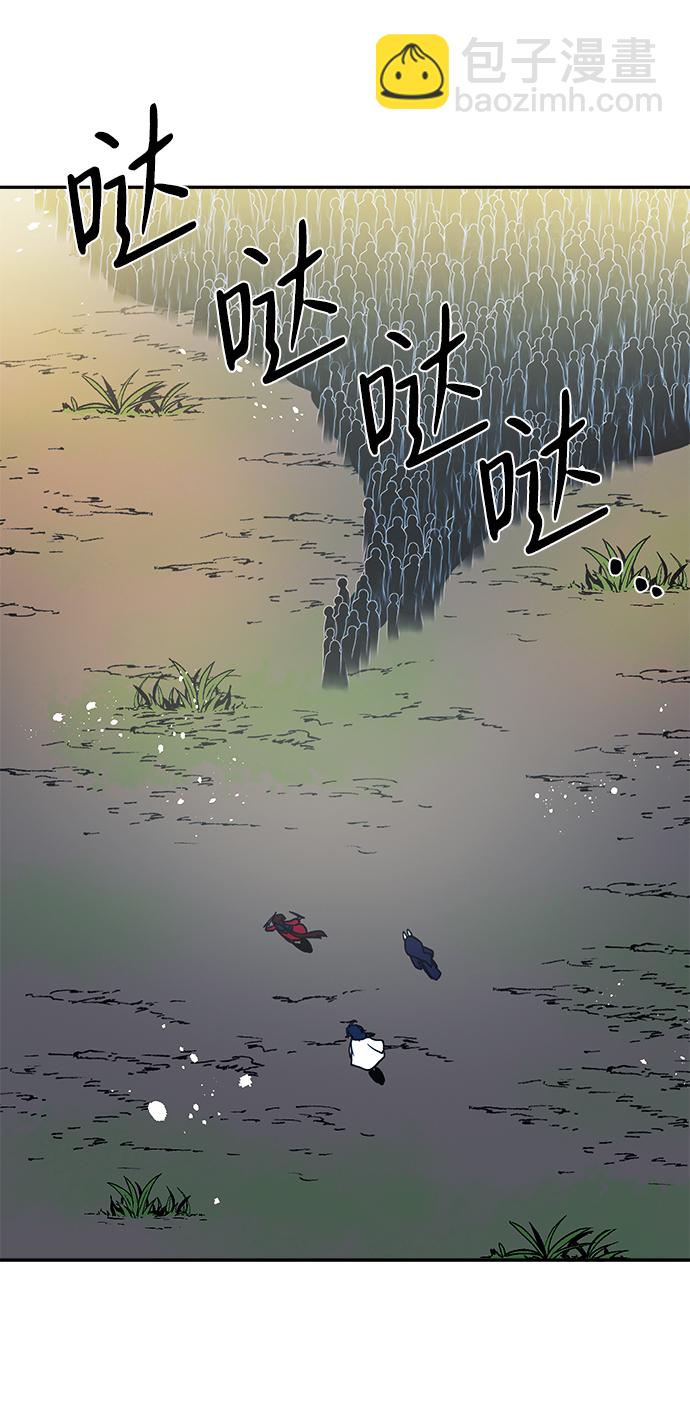 第14话22
