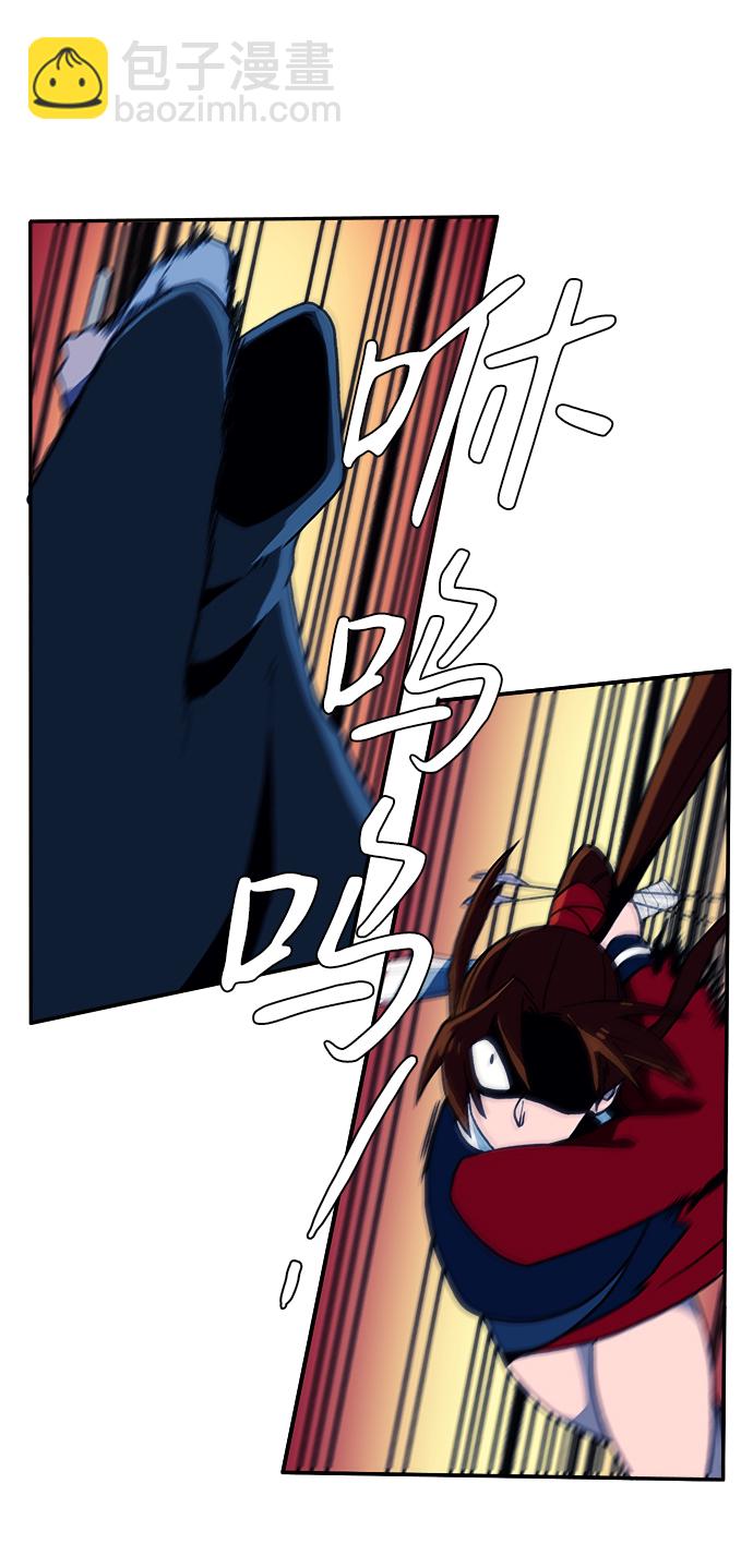 第14话23