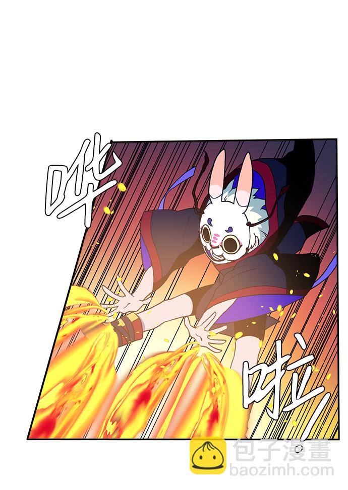 第14话25