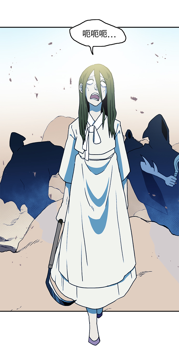 第14话28