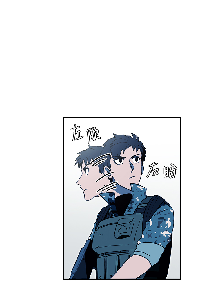第14话3
