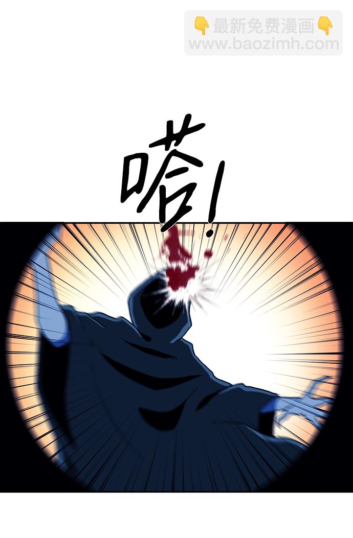 第14话36