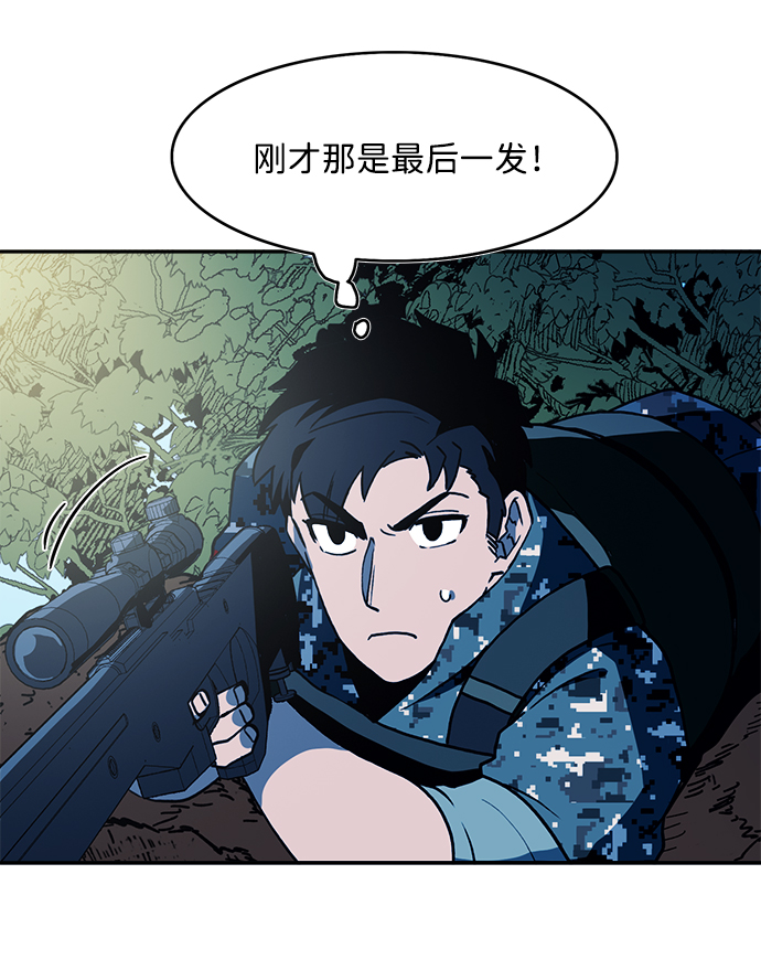 第14话37
