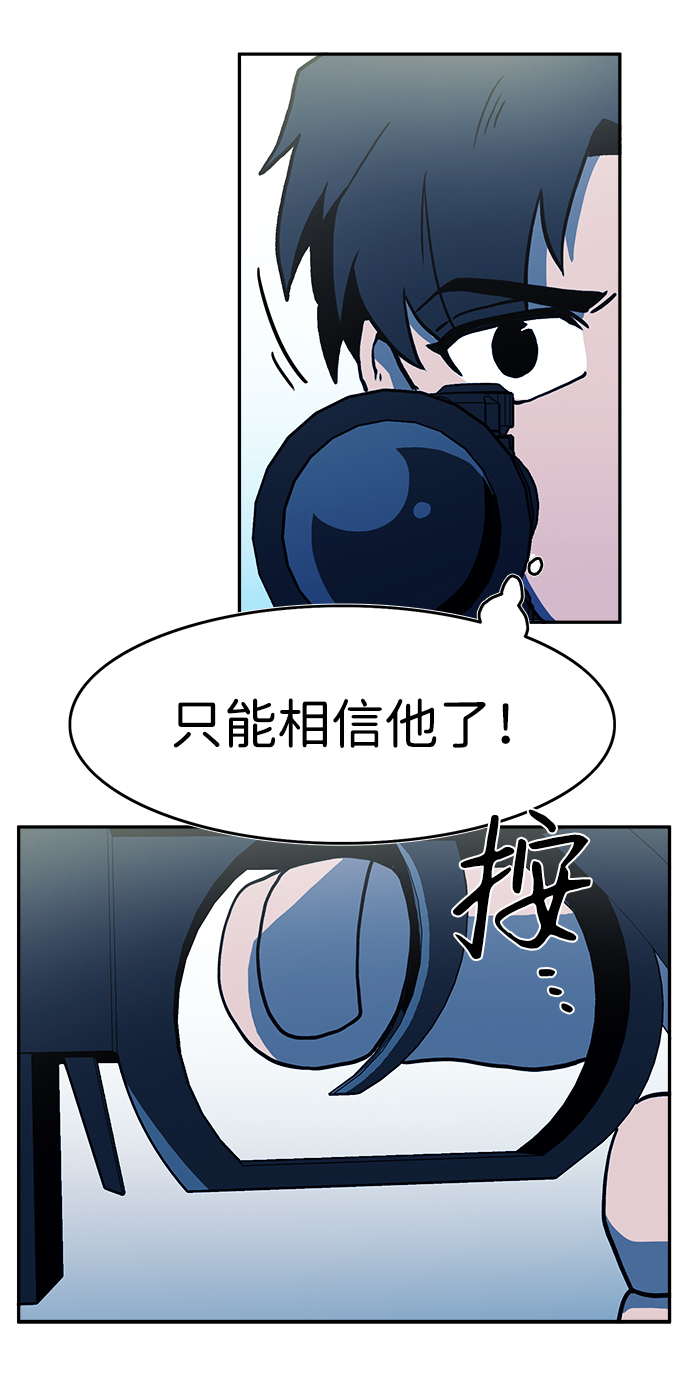 第14话40