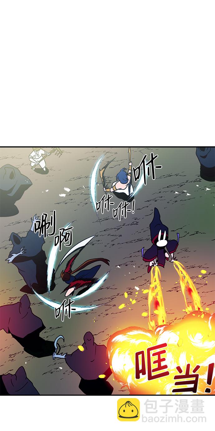 第14话41