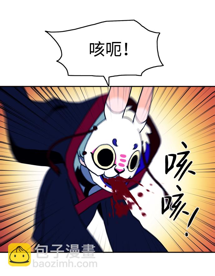 第14话42