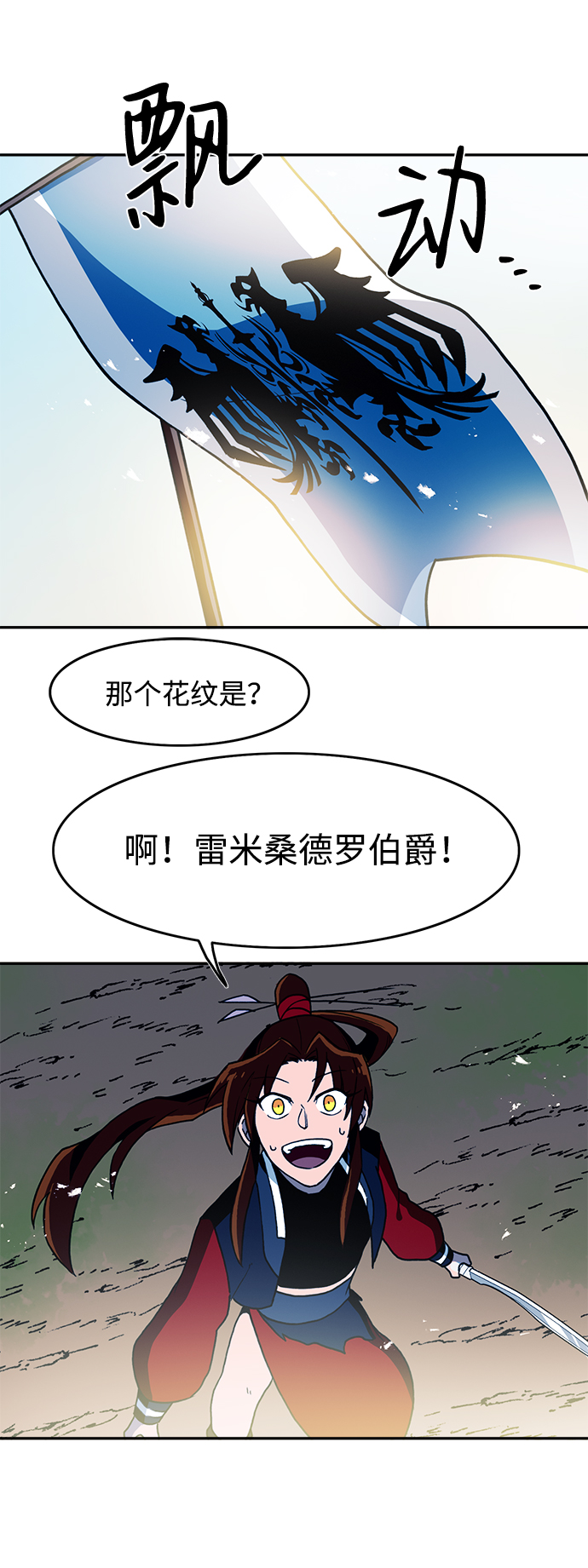 第14话55