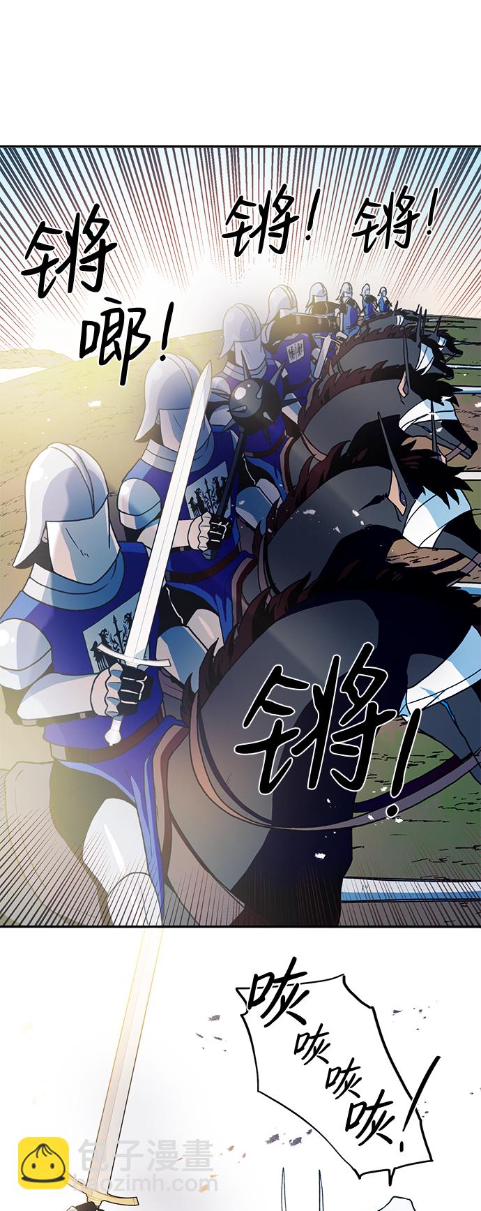 第14话57