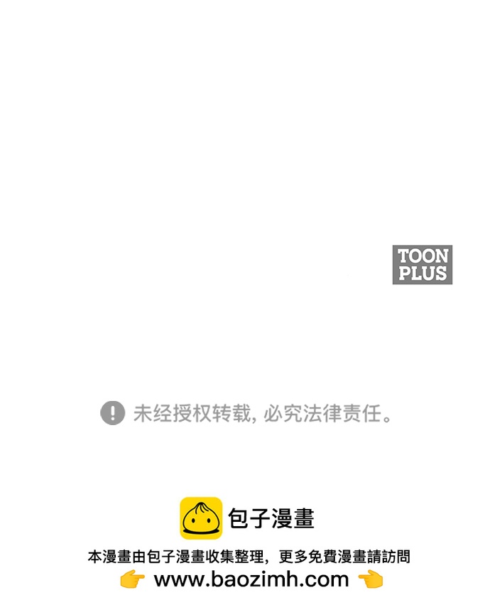 第14话59
